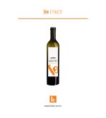 500ml Şişe Etiketi