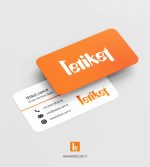 Oval Kesim Kartvizit - Görsel 3