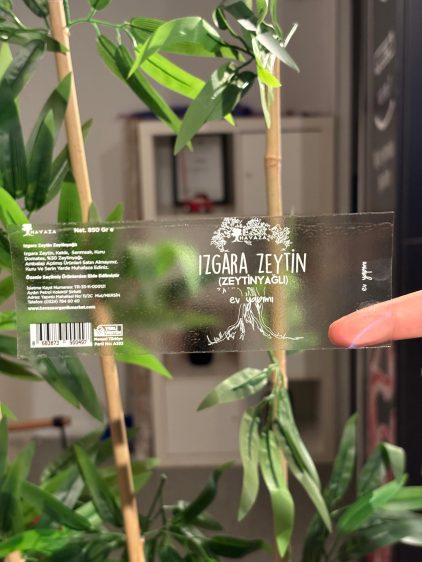 WhatsApp Image 2024-02-27 at 12.49.27 (1)